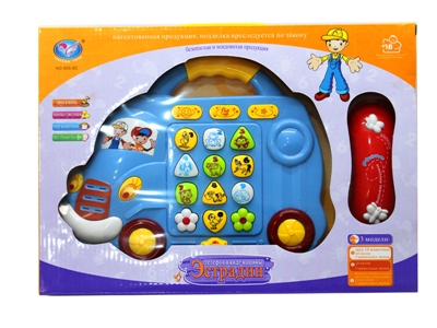 CARTOON CAR TELEPHONE SET RED/BLUE NOT INCLUDE BATTERY - HP1065074