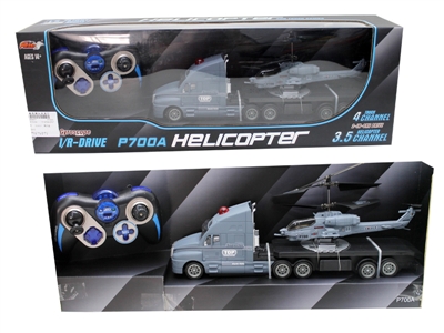 3.5 FUNCTION INFRARED R/C PLANE+4 FUNCTION TRUCK W/GYRO - HP1065091