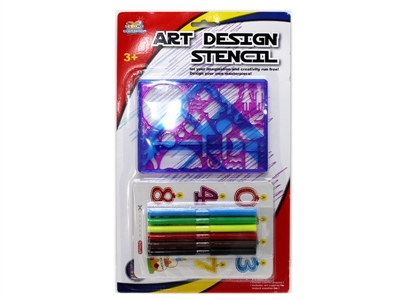 EDUCATIONAL STATIONERY - HP1065103