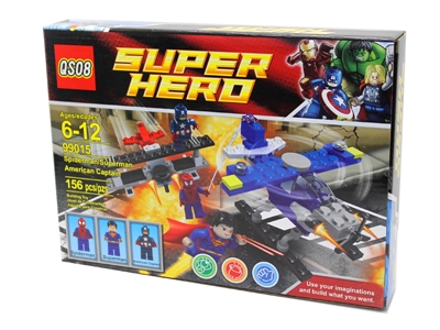 BUILDING BLOCK - HP1065105