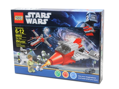 BUILDING BLOCK - HP1065106