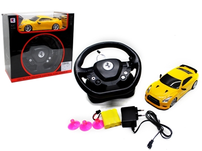 1:20 R/C STEERING WHEEL INCLUDE BATTERY&CHARGER - HP1065111