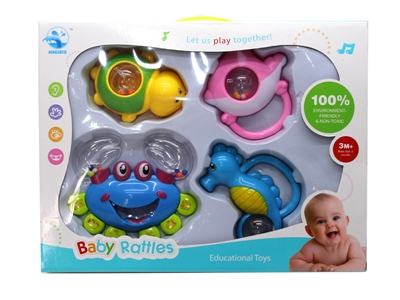 RATTLE(4PCS) - HP1065114