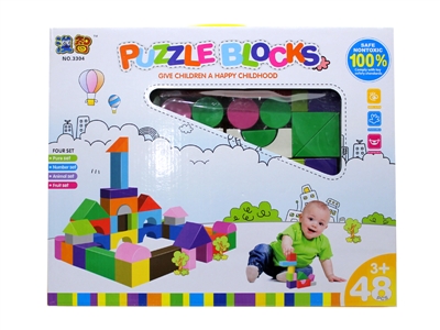 PUZZLE BLOCK 48PCS - HP1065120
