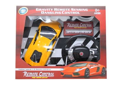 4 FUNCTION R/C CAR W/LIGHT&CHARGER INCLUDE BATTERY - HP1065136