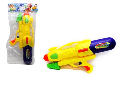 WATER GUN ORANGE/YELLOW/GRAY - HP1065139