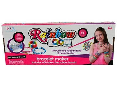 BEAUTY SET 2ASST - HP1065144