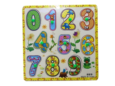 10 FIGURES WOODEN PUZZLE - HP1065162