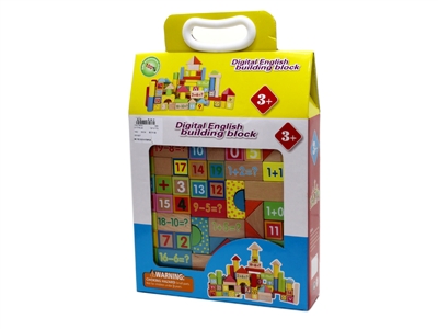 FIGURES & LETTERS BLOCK 72PCS - HP1065192
