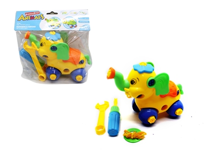PULL & PUSH ELEPHANT - HP1065200