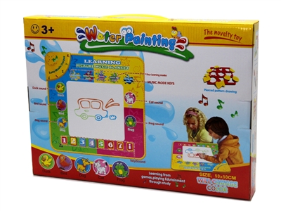 LEARNING MAT NOT INCLUDE BATTERY - HP1065209