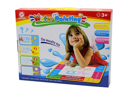 LEARNING MAT - HP1065210