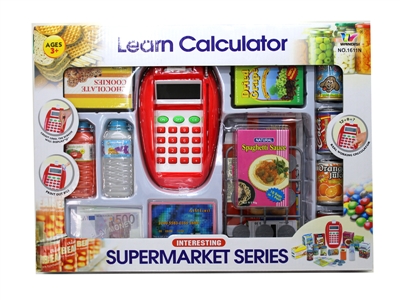 CASH REGISTER - HP1065215