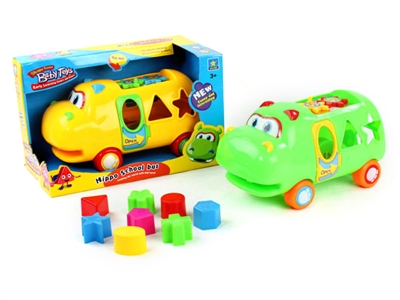 CARTOON BLOCK CAR YELLOW - HP1065233