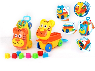 CARTOON BLOCK CAR ,ORANGE/YELLOW - HP1065244