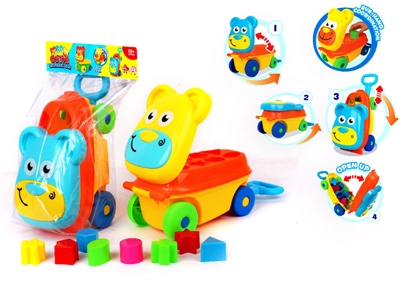 CARTOON BLOCK CAR ,BLUE/YELLOW - HP1065246