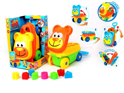 CARTOON BLOCK CAR ,YELLOW/ORANGE - HP1065248