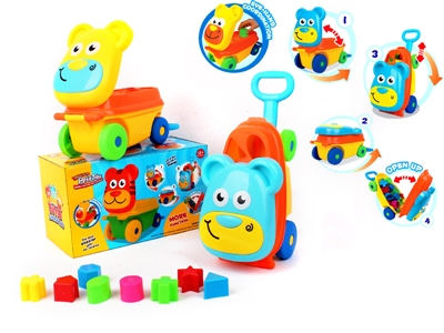 CARTOON BLOCK CAR ,BLUE/YELLOW - HP1065249