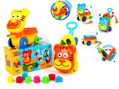 CARTOON BLOCK CAR ,ORANGE/YELLOW - HP1065250