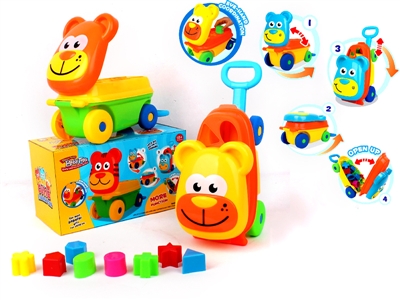 CARTOON BLOCK CAR ,ORANGE/YELLOW - HP1065251