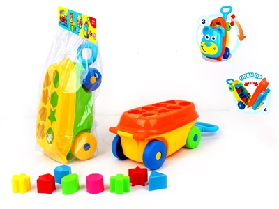 CARTOON BLOCK CAR ,YELLOW/ORANGE - HP1065253