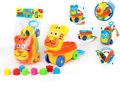 CARTOON BLOCK CAR ,ORANGE/YELLOW - HP1065254