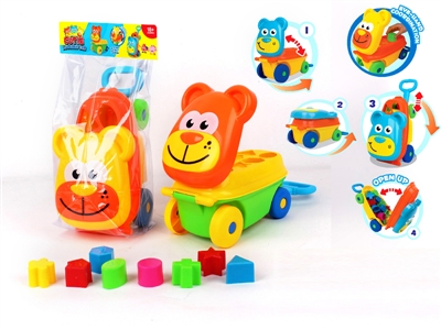 CARTOON BLOCK CAR ,YELLOW/ORANGE - HP1065255