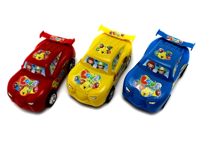 PULL LINE RACING CAR W/BELL RED/BLUE/YELLOW - HP1065704