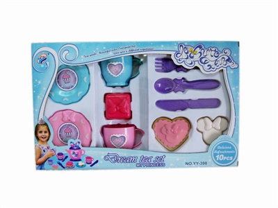 KITCHEN SET  - HP1065862
