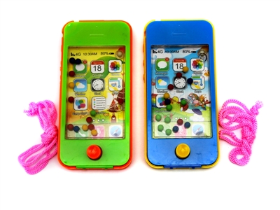WATER GAME YELLOW/BLUE/GREEN/ORANGE - HP1065886