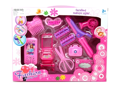 BEAUTY SET  - HP1065949