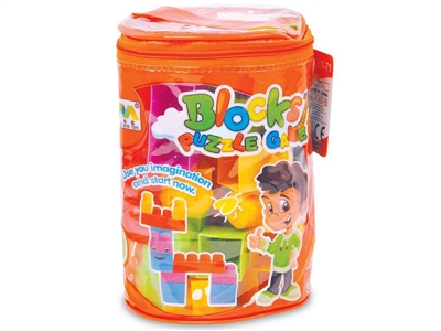 BUILDING BLOCK 30PCS 5COLOR - HP1065979