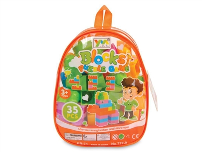 BUILDING BLOCK 35PCS 5COLOR - HP1065980