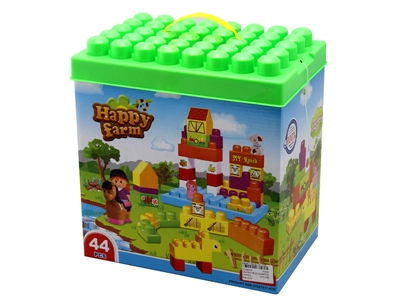 BUILDING BLOCK(44PCS) - HP1066235