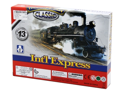 B/O RAIL CAR - HP1066246