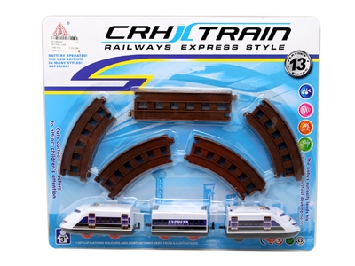 B/O RAIL CAR - HP1066247
