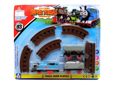 B/O RAIL CAR (SUPER TOMAS) - HP1066248