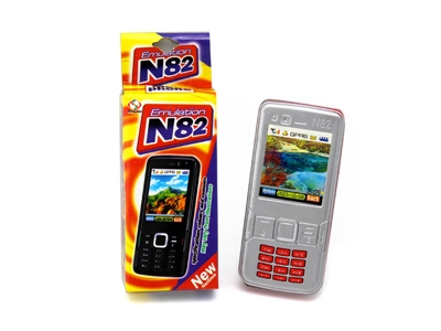 B/O MOBILEPHONE W/MUSIC - HP1066550