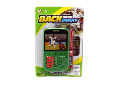 B/O MOBILEPHONE W/MUSIC INCLUDED BUTTONCELL - HP1066551
