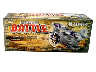 B/O BUMP & GO PLANE - HP1066597