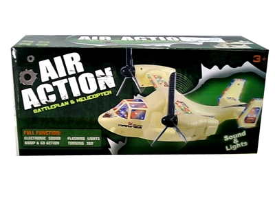 B/O BUMP & GO PLANE W/LIGHT & MUSIC & REVOLVE PROJECTION - HP1066599