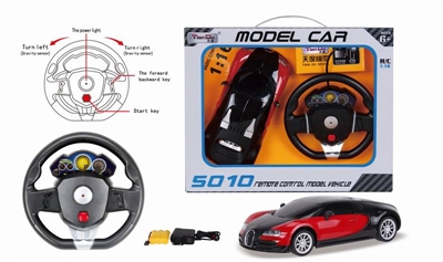 1:16 R/C CAR W/LIGHT&CHARGER  - HP1066608