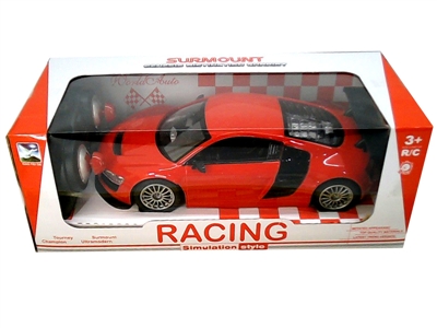 1:18 SCALE 4 FUNCTION AUDI R/C CAR - HP1066630