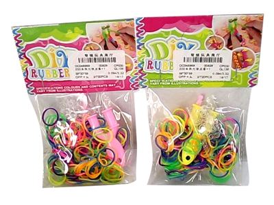 DIY JEWELRY - HP1066641