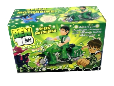 BEN10 B/O BUMP AND GO MOTOR W/LIGHT&MUSIC  - HP1066648