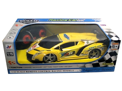 1:16 SCALE 4 FUNCTION LAMBORGHINI R/C CAR W/LIGHT INCLUDE BATTERY - HP1066651