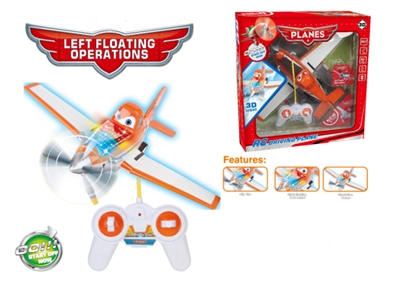 4 FUNCTION R/C PLANE W/LIGHT&MUSIC - HP1066823