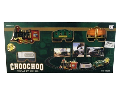 B/O RAIL CAR W/LIGHT & MUSIC & SMOKING - HP1066863
