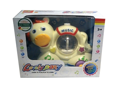 B/O HORSE W/LIGHT & MUSIC - HP1066866