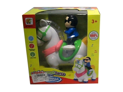 B/O HORSE W/LIGHT & MUSIC - HP1066875